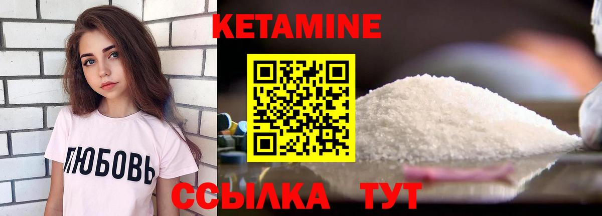 ГАШ  Вход с VPN  Cocaine  Азов  Канабис  Мефедрон кристаллы 