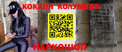 мет Краснознаменск
