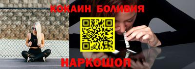 мет Краснознаменск