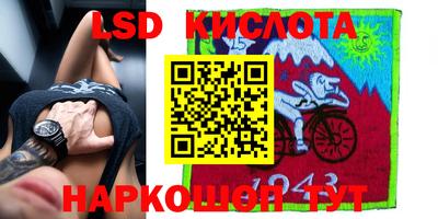 скорость mdpv Краснокаменск
