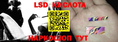 мет Краснознаменск