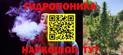 мет Краснознаменск