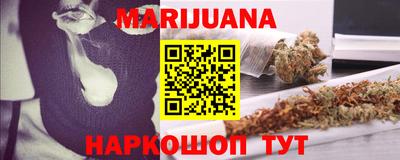 мет Краснознаменск