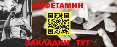 скорость mdpv Краснокаменск
