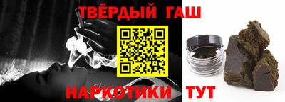мет Краснознаменск